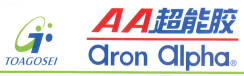 Aron Alpha
