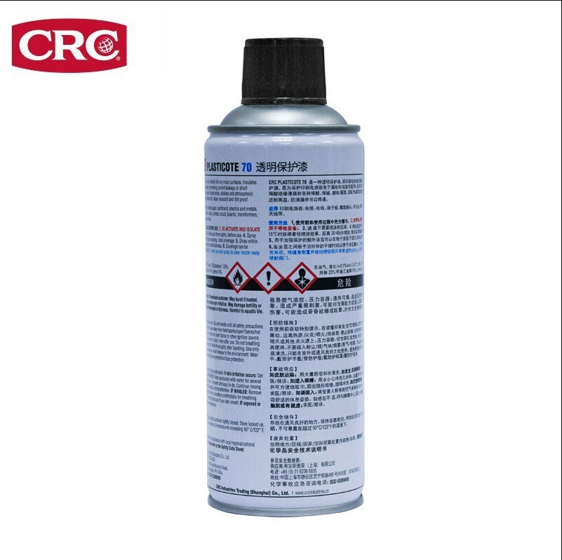 CRC Plasticote 70 Clear Protective Lacquer UV Indicator PCB Insulating Coating for Electronic Parts
