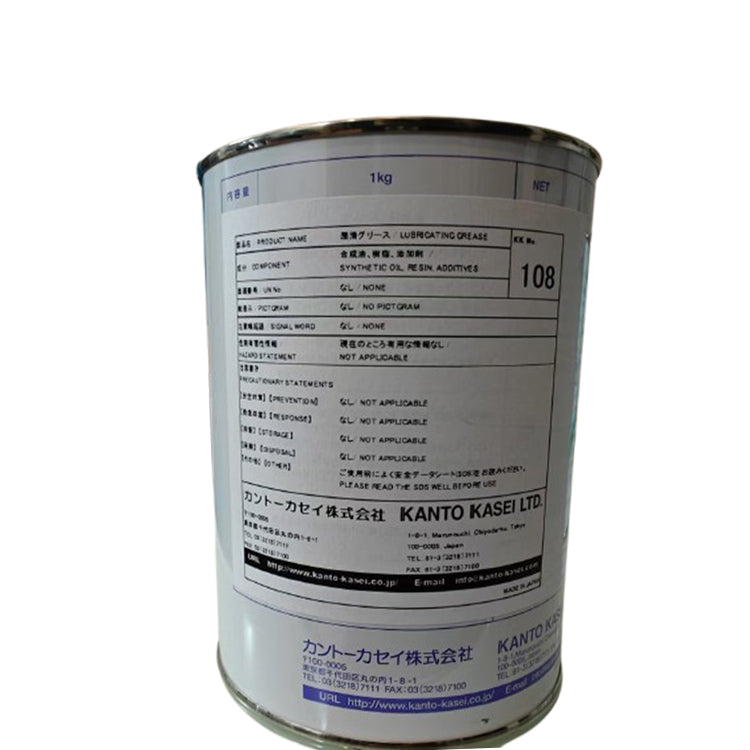 Kanto Kasei G-313S Speaker White Oil Lubricating Grease
