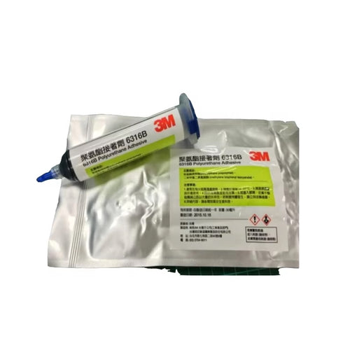 3M 6316B One-Part Polyurethane Adhesive Low Viscosity PUR Glue for Glass Plastic Metal Bonding