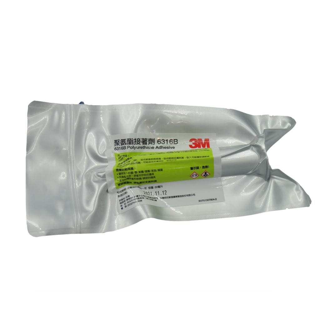 3M 6316B One-Part Polyurethane Adhesive Low Viscosity PUR Glue for Glass Plastic Metal Bonding