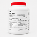 3M SP7533 3kg Screen Printable Adhesive Waterborne Pressure Sensitive Glue for Industrial Printing