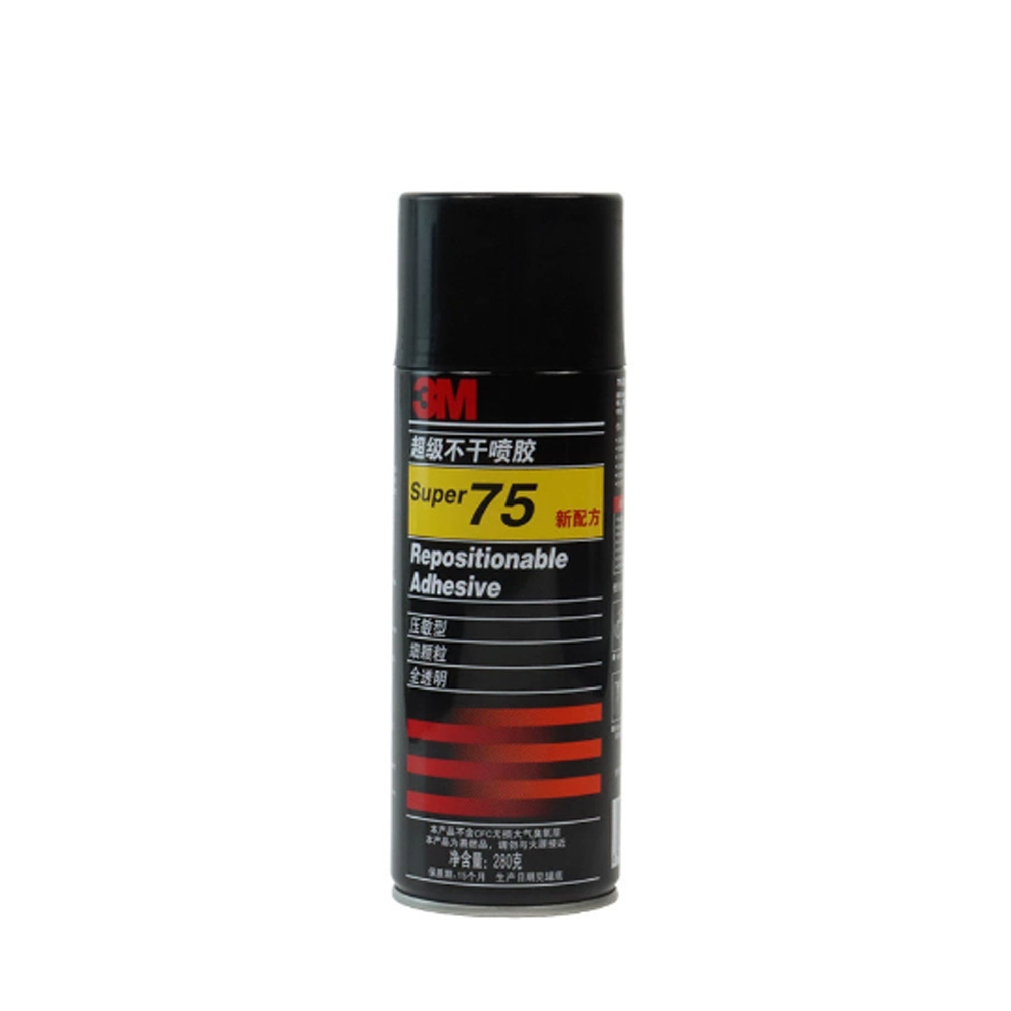 3M Repositionable 75 Spray Adhesive Clear Temporary Aerosol Glue for Paper Fabric Film Plastic