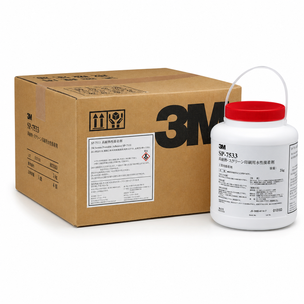3M SP7533 3kg Screen Printable Adhesive Waterborne Pressure Sensitive Glue for Industrial Printing