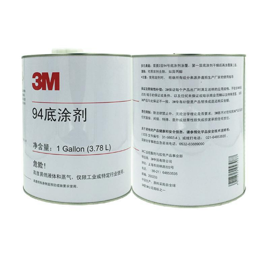 3M Tape Primer 94 Adhesion Promoter for VHB Tape Plastic Metal Glass Painted Surface Bonding