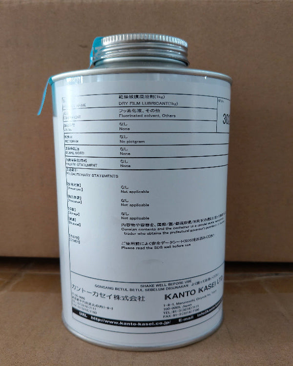 Kanto Kasei (HANARL) FL-955 Fast-Drying Lubricant