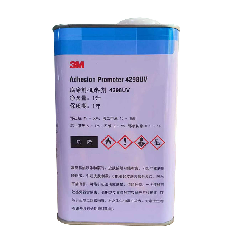 3M 4298UV Adhesion Promoter UV Fluorescent Primer for Acrylic Foam Tape PP TPO Automotive Trim Bonding