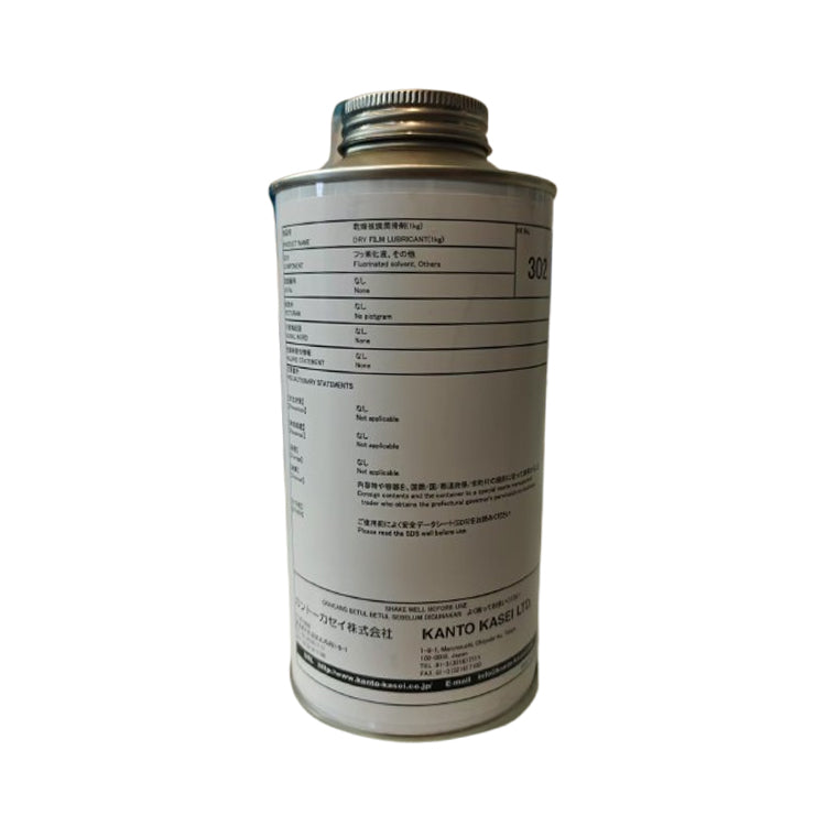 Kanto Kasei Genuine HANARL SUD-4420F Lubricant Oil