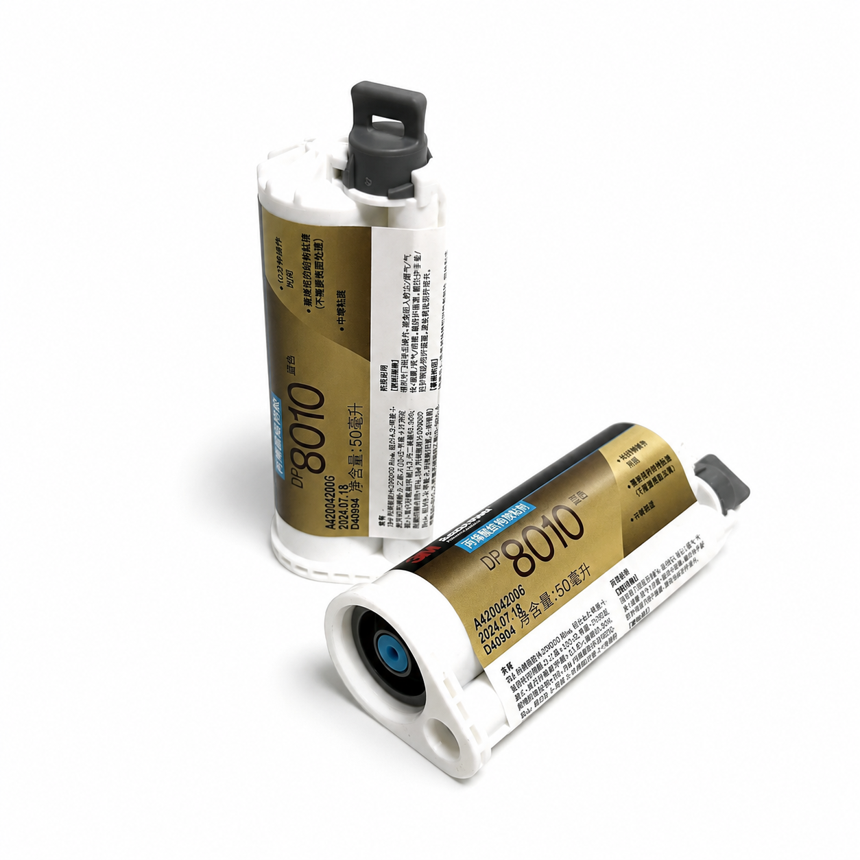 3M Scotch-Weld DP8010 Blue 45ML Structural Plastic Adhesive for PP PE TPO Plastic Bonding