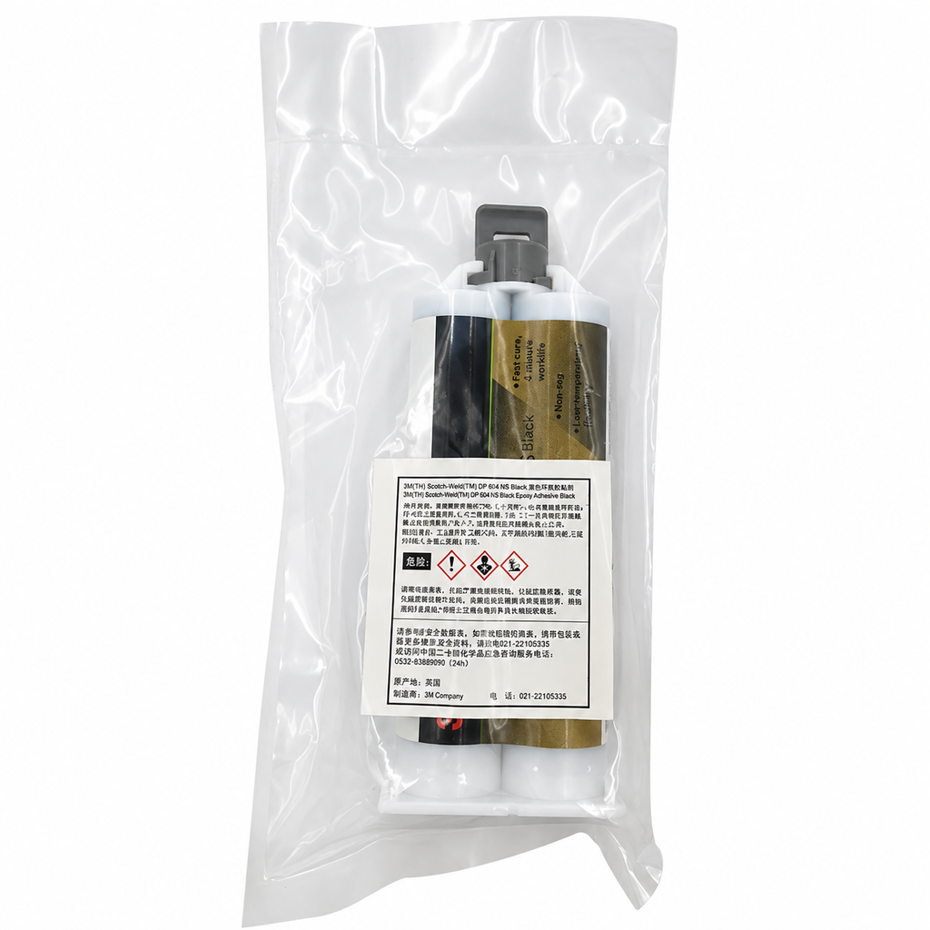 3M Scotch-Weld DP604NS Black 48.5ML Urethane Adhesive Fast Curing Non-Sag Flexible Bonding Glue