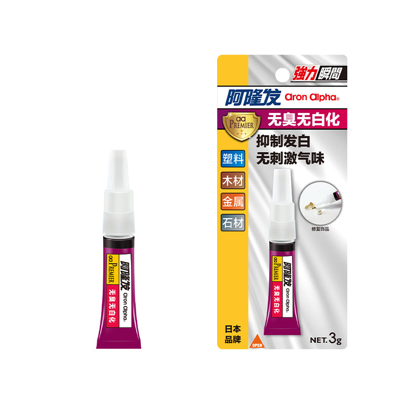 Aron Alpha Fast-Dry Jewelry & Accessories Adhesive