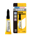 Aron Alpha Fast-Dry Jewelry & Accessories Adhesive