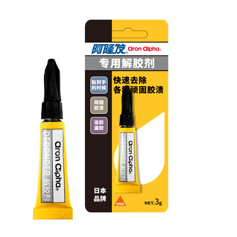 Aron Alpha Fast-Dry Jewelry & Accessories Adhesive