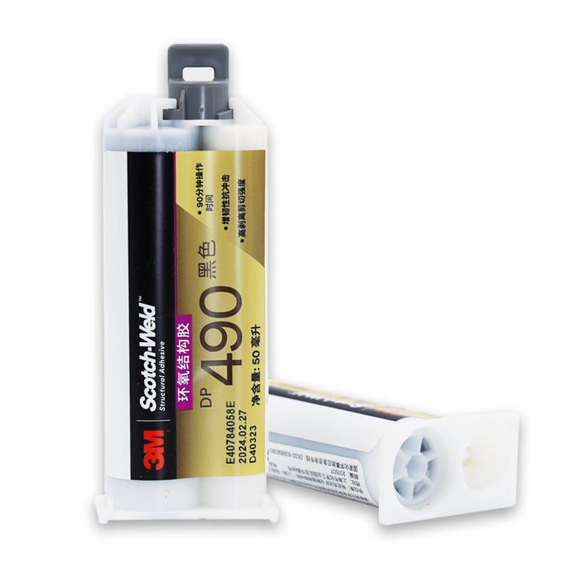 3M Scotch-Weld DP490 Black 50ML Epoxy Structural Adhesive for Metal and Composite Bonding