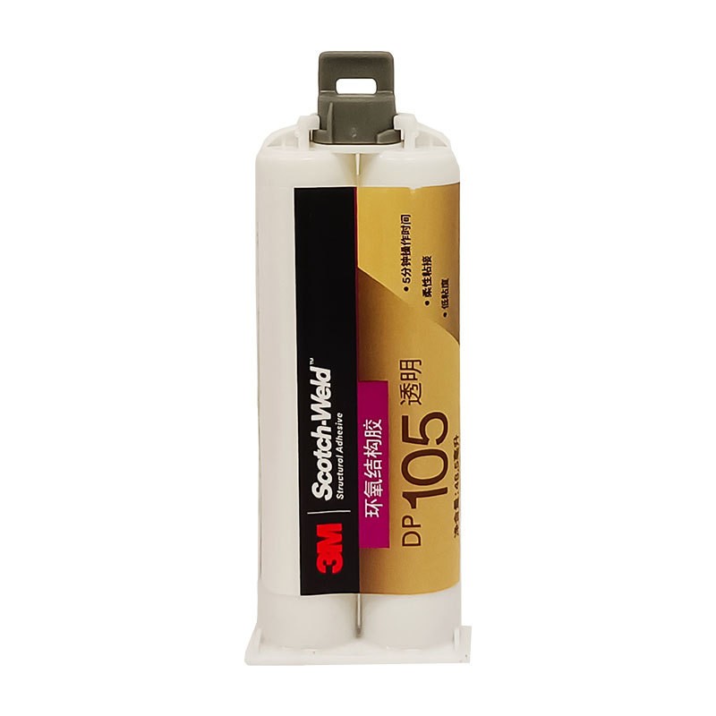 3M Scotch-Weld DP105 Clear Flexible Epoxy Adhesive 48.5ml Two-Part Fast Setting Glue for Metal Plastic Glass