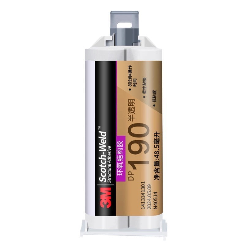 3M DP190 Flexible Epoxy Adhesive — Metal, Plastic & Carbon Fiber Bonding