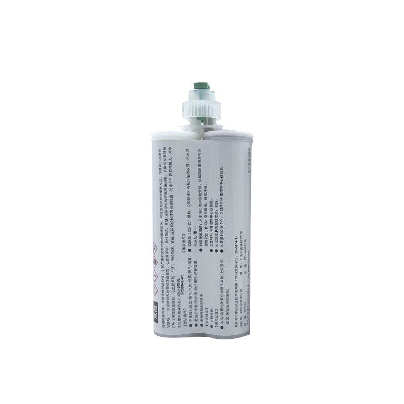 3M Scotch-Weld DP130 Brown Toughened Epoxy Adhesive 400ml Two-Part Structural Glue for Metal Plastic