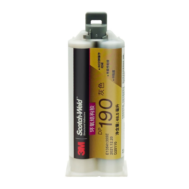 3M DP190 Flexible Epoxy Adhesive — Metal, Plastic & Carbon Fiber Bonding