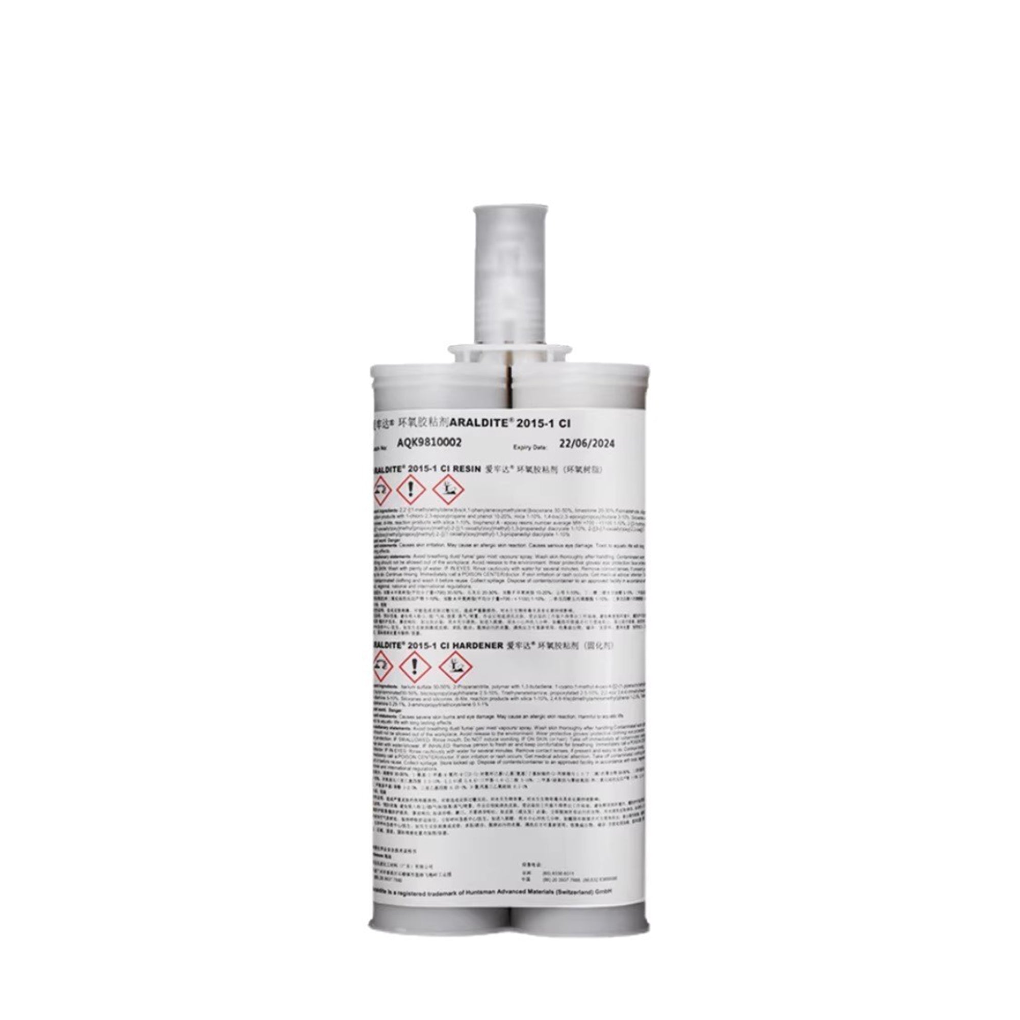 ARALDITE 2015-1 A/B Two-Part Epoxy Structural Adhesive Beige Grey Paste for GRP SMC Composite Metal Plastic