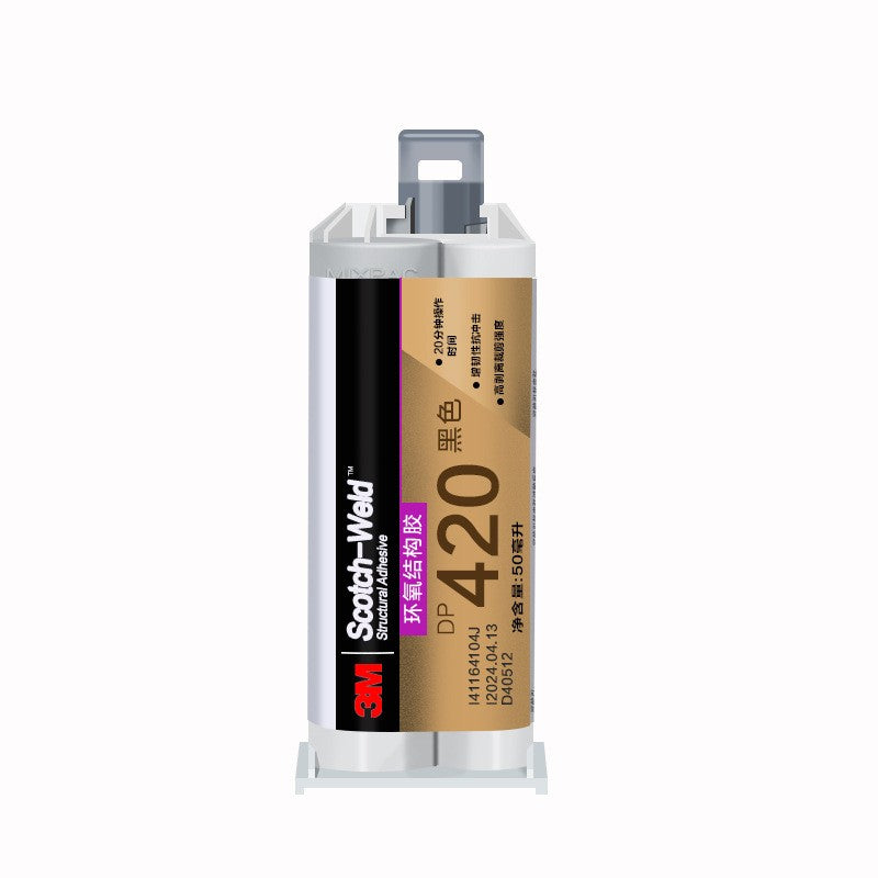 3M Scotch-Weld DP420 Toughened Epoxy Adhesive 50ml Two-Part Structural Glue for Metal Plastic Composite
