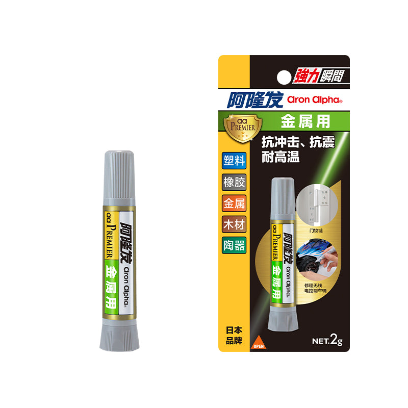 Aron Alpha Fast-Dry Jewelry & Accessories Adhesive